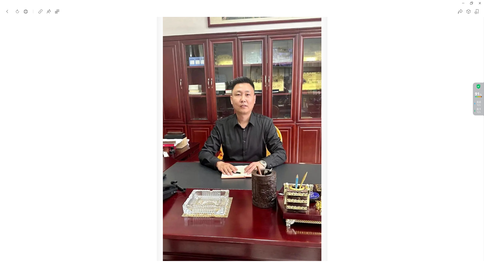 全球首款！又一全球性技術難題被攻克了！